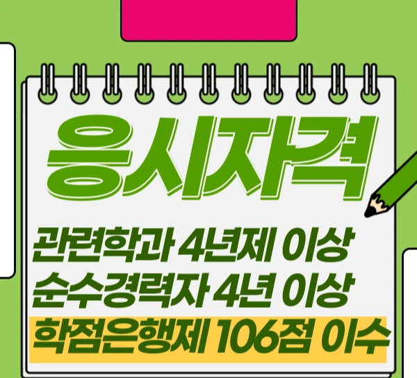 003_-_%EB%B3%B5%EC%82%AC%EB%B3%B8.png?type=w1