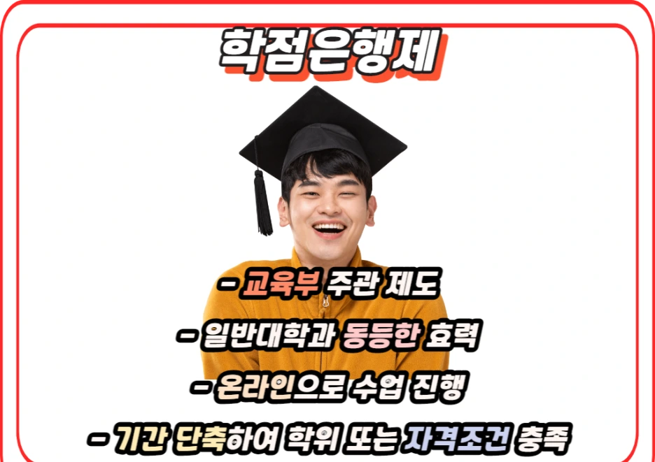 2_-_%EB%B3%B5%EC%82%AC%EB%B3%B8.png?type=w1