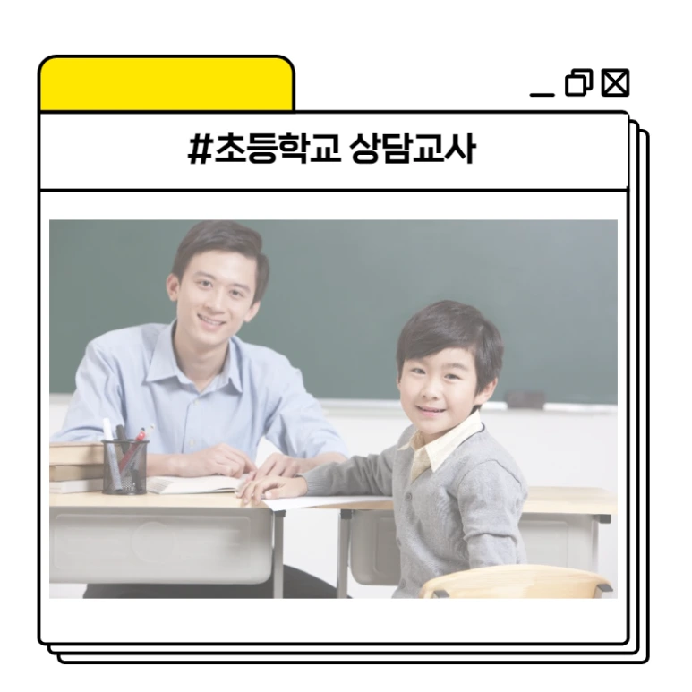 007_-_%EB%B3%B5%EC%82%AC%EB%B3%B8.png?type=w773