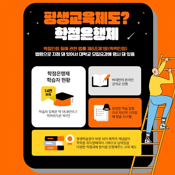 004_-_%EB%B3%B5%EC%82%AC%EB%B3%B8.png?type=w773