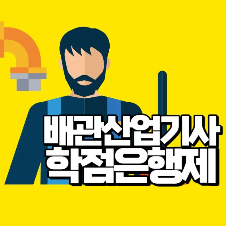 001_-_%EB%B3%B5%EC%82%AC%EB%B3%B8.jpg?type=w773