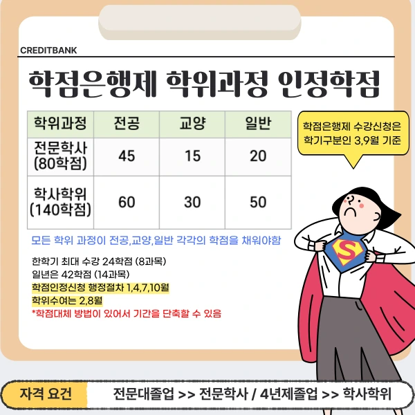 002_-_%EB%B3%B5%EC%82%AC%EB%B3%B8.png?type=w1