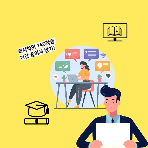 006_-_%EB%B3%B5%EC%82%AC%EB%B3%B8.png?type=w966