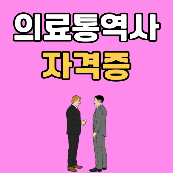 001_-_%EB%B3%B5%EC%82%AC%EB%B3%B8.png?type=w773