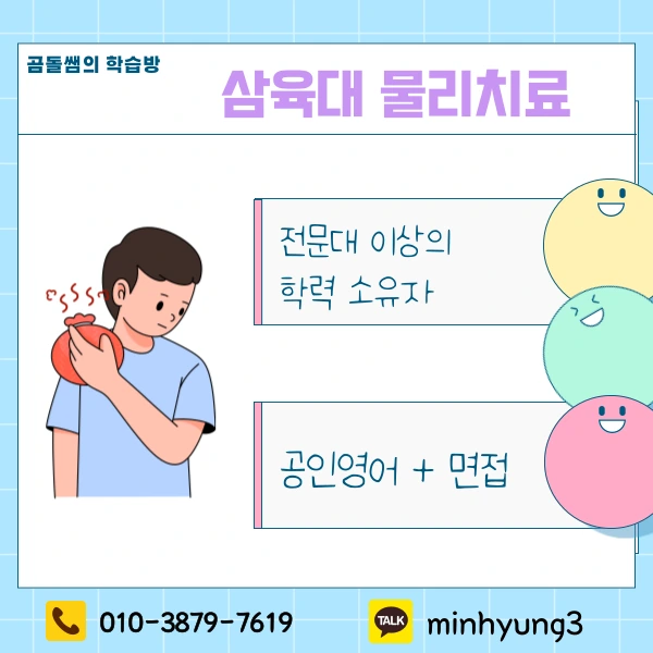 002_-_%EB%B3%B5%EC%82%AC%EB%B3%B8.png?type=w1