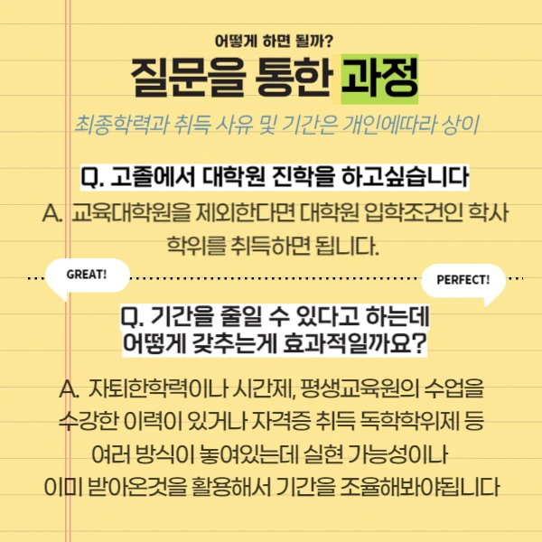 002_-_%EB%B3%B5%EC%82%AC%EB%B3%B8.png?type=w1