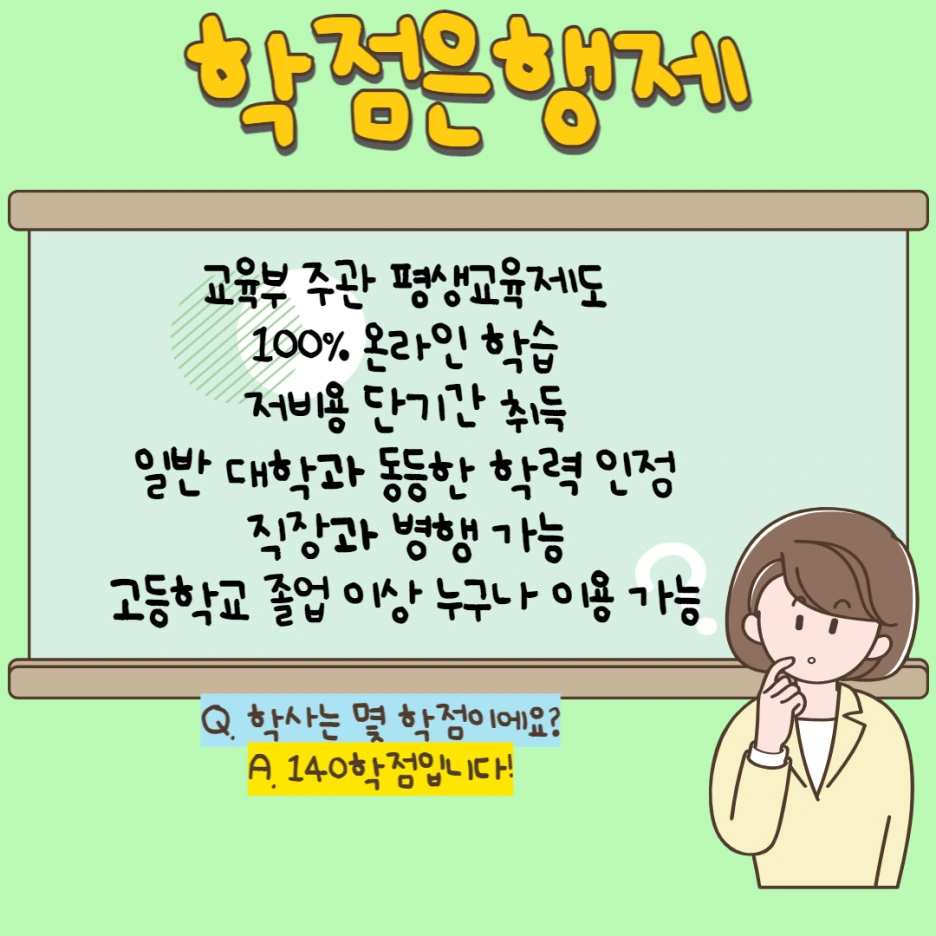 3_-_%EB%B3%B5%EC%82%AC%EB%B3%B8.png?type=w1