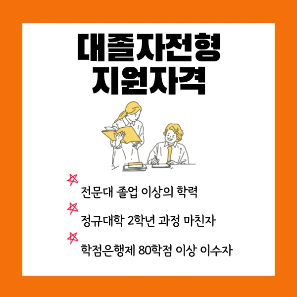 002_-_%EB%B3%B5%EC%82%AC%EB%B3%B8.png?type=w1