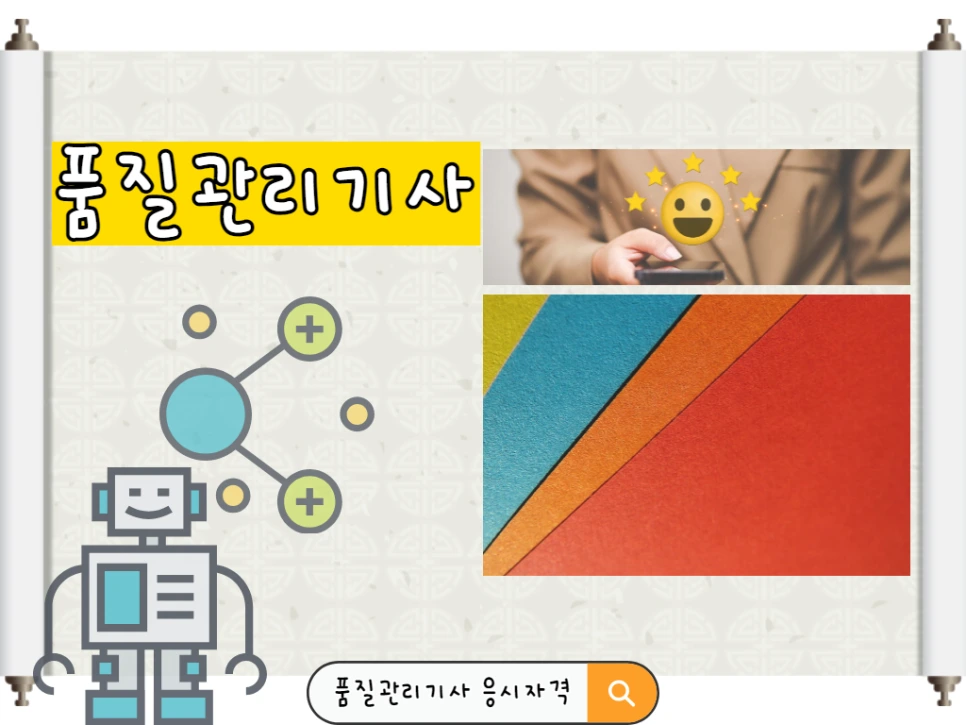 0_-_%EB%B3%B5%EC%82%AC%EB%B3%B8.png?type=w966