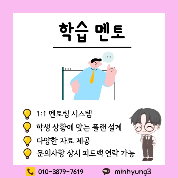 005_-_%EB%B3%B5%EC%82%AC%EB%B3%B8.png?type=w1