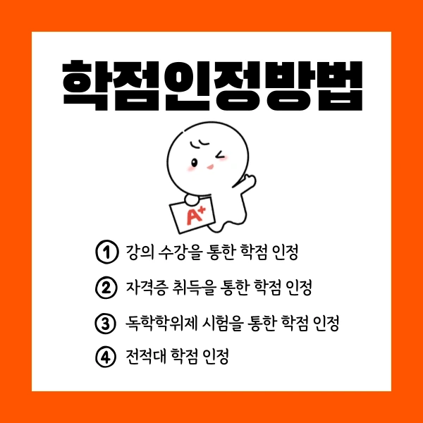 004_-_%EB%B3%B5%EC%82%AC%EB%B3%B8.png?type=w1