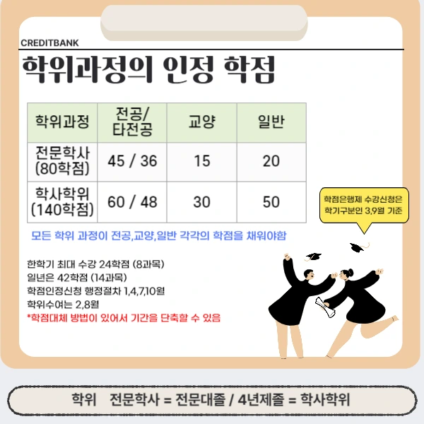 002_-_%EB%B3%B5%EC%82%AC%EB%B3%B8.png?type=w1