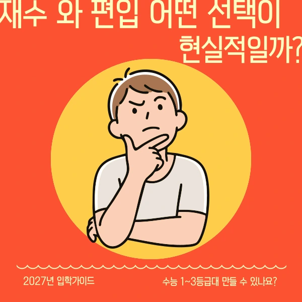 002_-_%EB%B3%B5%EC%82%AC%EB%B3%B8.png?type=w800