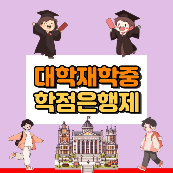 002_-_%EB%B3%B5%EC%82%AC%EB%B3%B8.png?type=w773