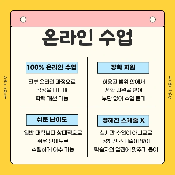 005_-_%EB%B3%B5%EC%82%AC%EB%B3%B8.png?type=w1