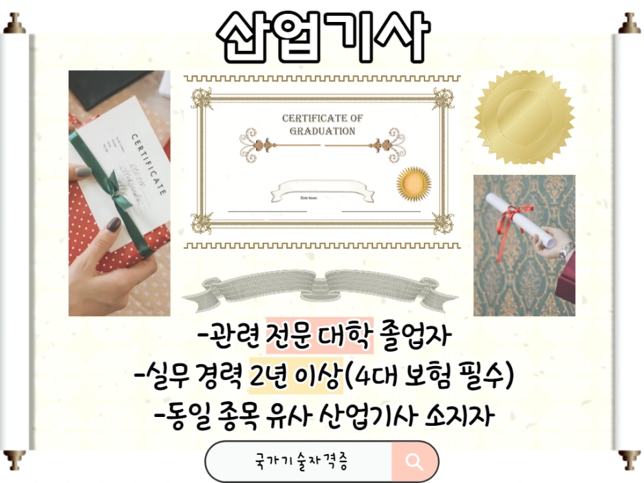 6_-_%EB%B3%B5%EC%82%AC%EB%B3%B8.png?type=w1