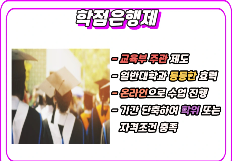 3_-_%EB%B3%B5%EC%82%AC%EB%B3%B8.png?type=w1