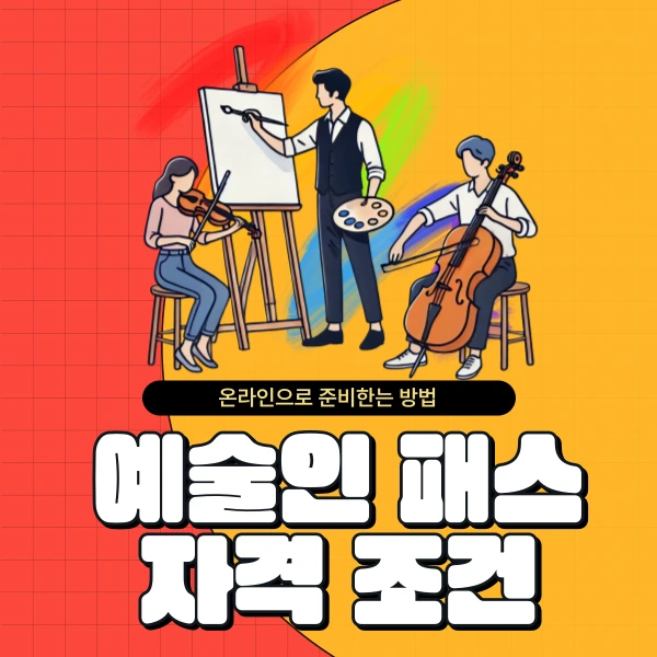 001_-_%EB%B3%B5%EC%82%AC%EB%B3%B8.png?type=w966