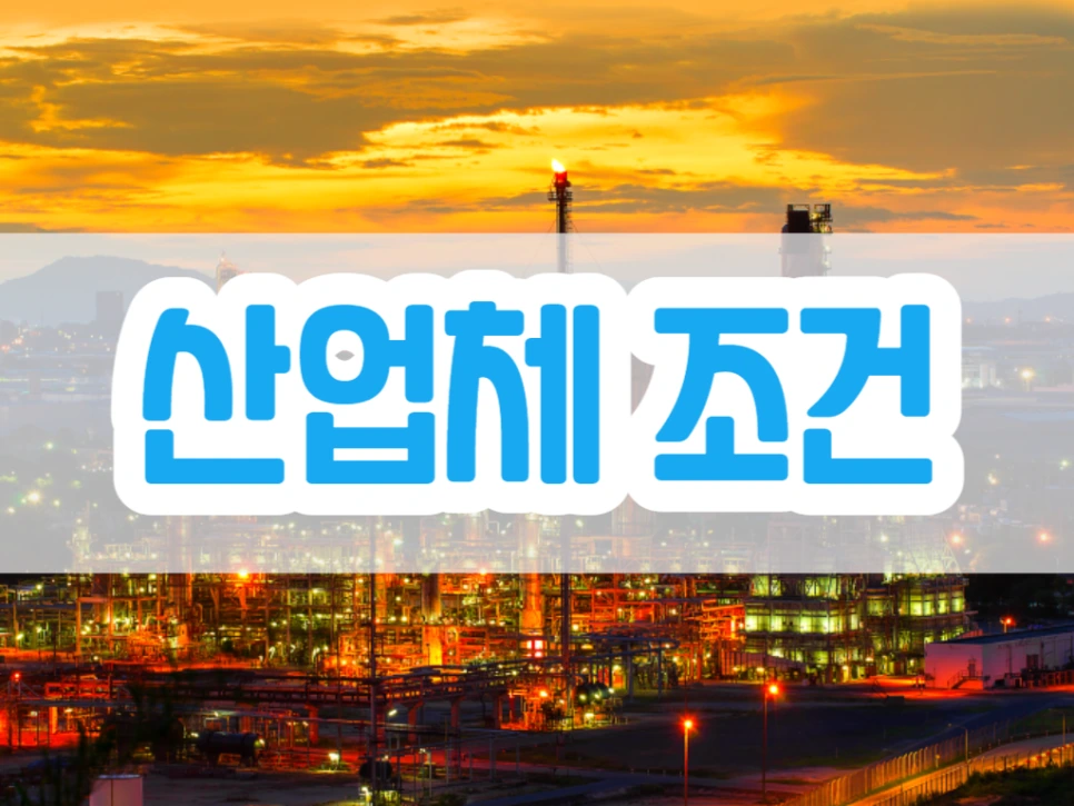 10_-_%EB%B3%B5%EC%82%AC%EB%B3%B8.png?type=w966