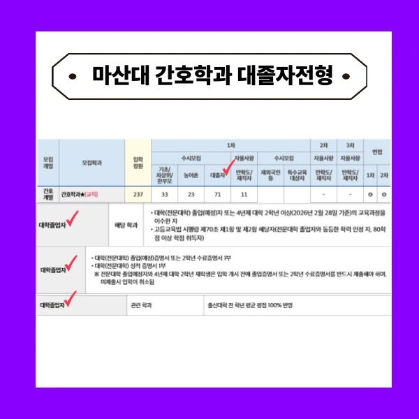 003_-_%EB%B3%B5%EC%82%AC%EB%B3%B8.png?type=w773