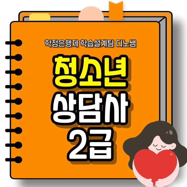 001_-_%EB%B3%B5%EC%82%AC%EB%B3%B8.png?type=w966