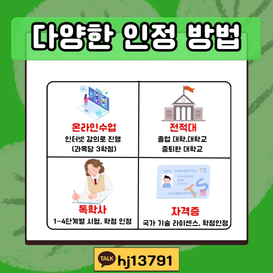 005_-_%EB%B3%B5%EC%82%AC%EB%B3%B8.jpg?type=w1