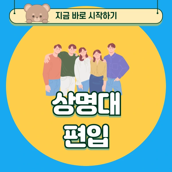 001_-_%EB%B3%B5%EC%82%AC%EB%B3%B8.png?type=w773