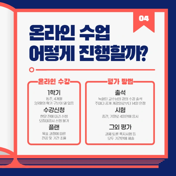 006_-_%EB%B3%B5%EC%82%AC%EB%B3%B8.png?type=w1