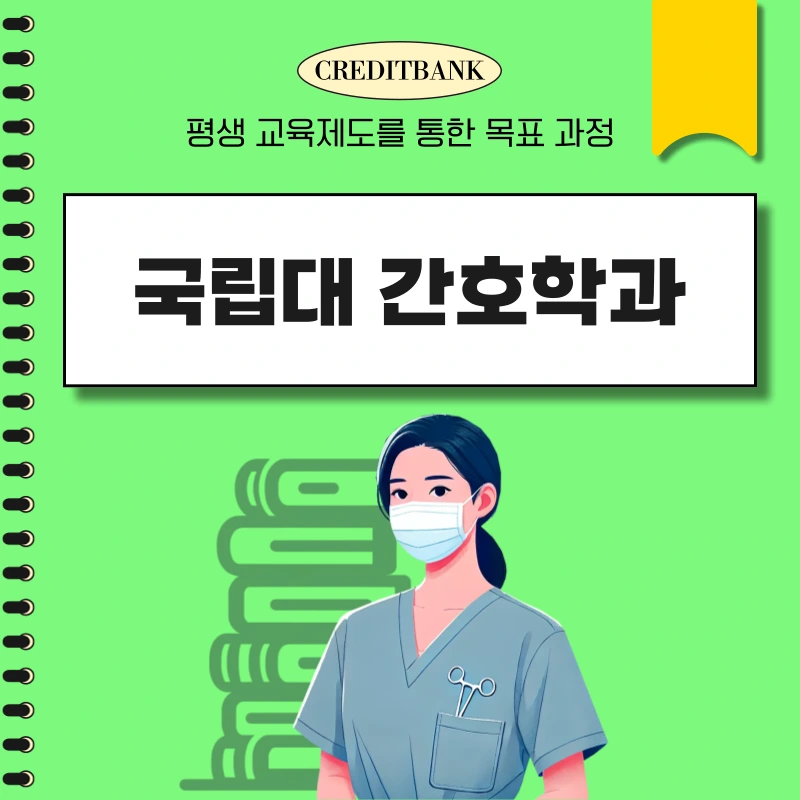 001_-_%EB%B3%B5%EC%82%AC%EB%B3%B8.png?type=w966