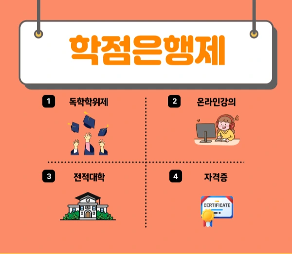 003_-_%EB%B3%B5%EC%82%AC%EB%B3%B8.png?type=w1