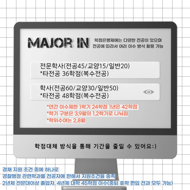 002_-_%EB%B3%B5%EC%82%AC%EB%B3%B8.png?type=w1