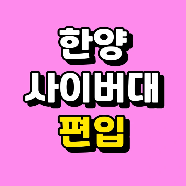 001_-_%EB%B3%B5%EC%82%AC%EB%B3%B8.png?type=w773