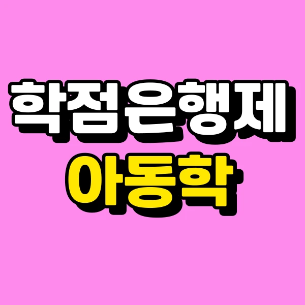 001_-_%EB%B3%B5%EC%82%AC%EB%B3%B8.png?type=w966