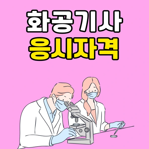 001_-_%EB%B3%B5%EC%82%AC%EB%B3%B8.png?type=w966