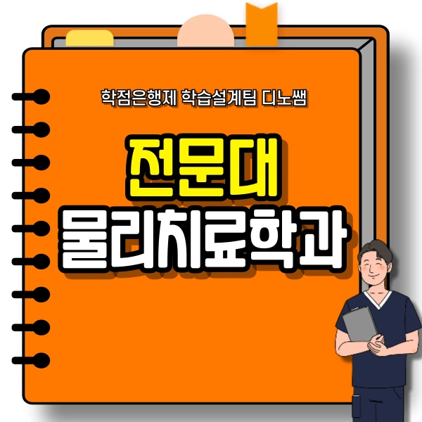 001_-_%EB%B3%B5%EC%82%AC%EB%B3%B8.png?type=w966