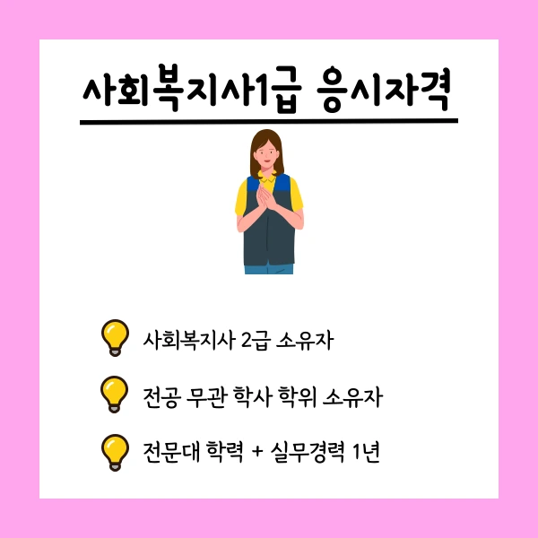 002_-_%EB%B3%B5%EC%82%AC%EB%B3%B8.png?type=w1