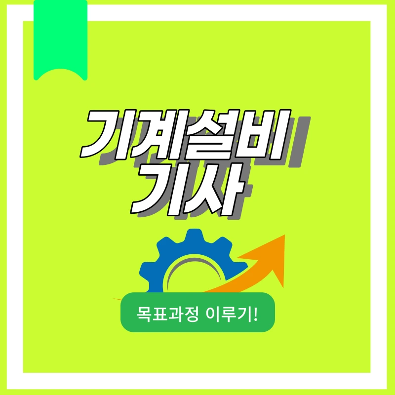 001_-_%EB%B3%B5%EC%82%AC%EB%B3%B8.png?type=w966