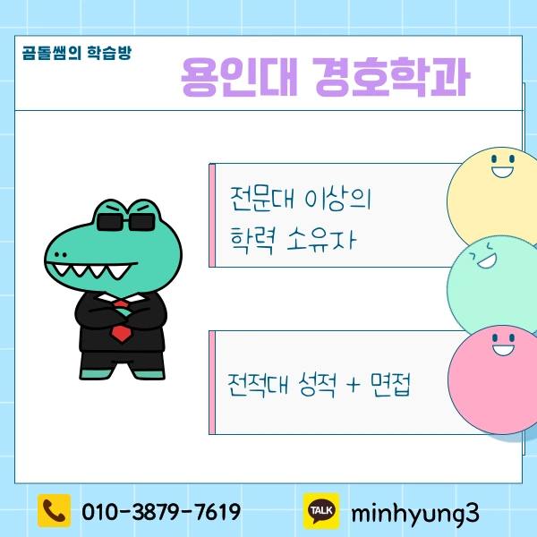 002_-_%EB%B3%B5%EC%82%AC%EB%B3%B8.png?type=w1