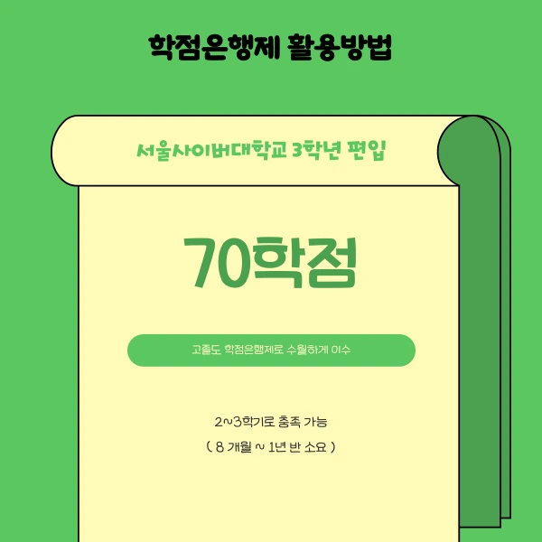 006_-_%EB%B3%B5%EC%82%AC%EB%B3%B8.png?type=w1