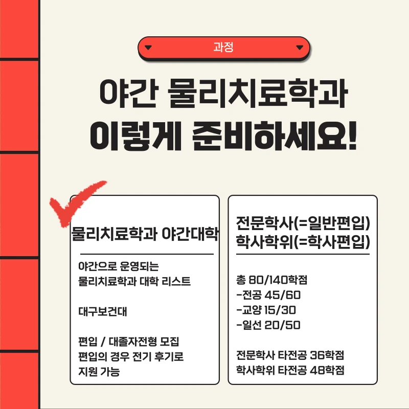 002_-_%EB%B3%B5%EC%82%AC%EB%B3%B8.png?type=w1