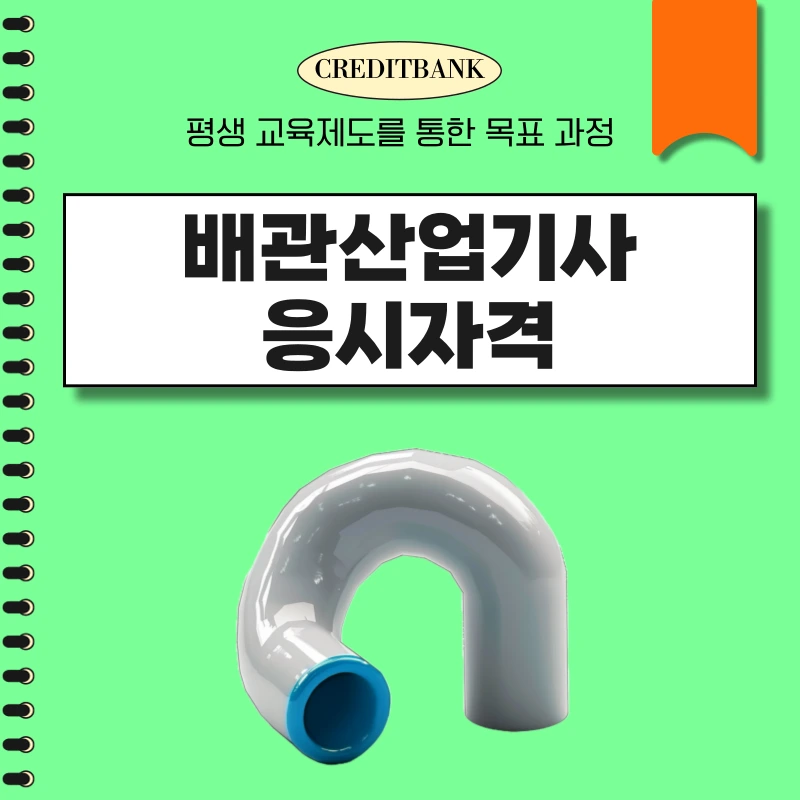 001_-_%EB%B3%B5%EC%82%AC%EB%B3%B8.png?type=w966