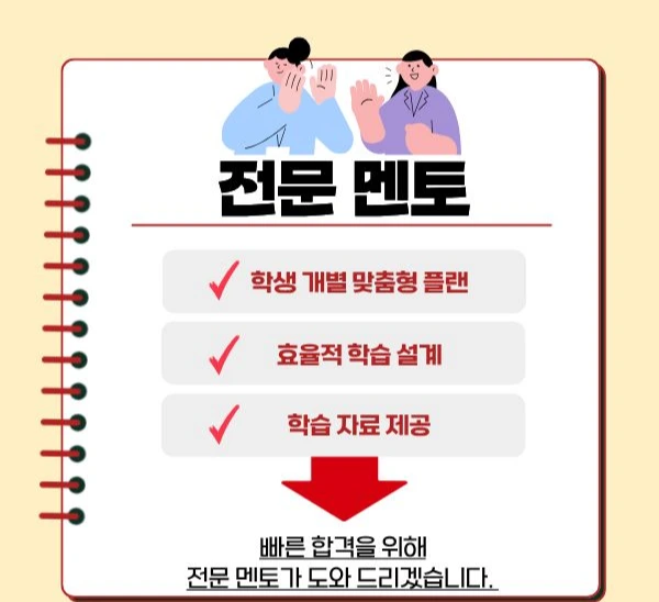 6_-_%EB%B3%B5%EC%82%AC%EB%B3%B8.jpg?type=w1