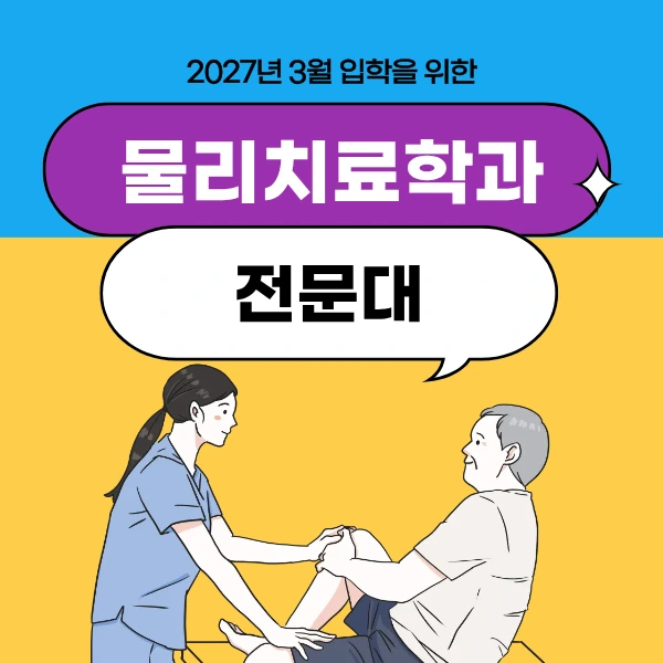 1_-_%EB%B3%B5%EC%82%AC%EB%B3%B8.png?type=w966