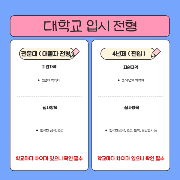 002_-_%EB%B3%B5%EC%82%AC%EB%B3%B8.png?type=w1