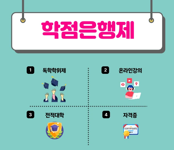 003_-_%EB%B3%B5%EC%82%AC%EB%B3%B8.png?type=w1