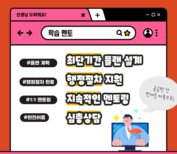 006_-_%EB%B3%B5%EC%82%AC%EB%B3%B8.png?type=w1