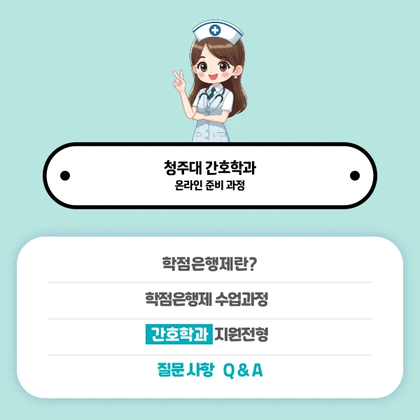 002_-_%EB%B3%B5%EC%82%AC%EB%B3%B8.png?type=w773