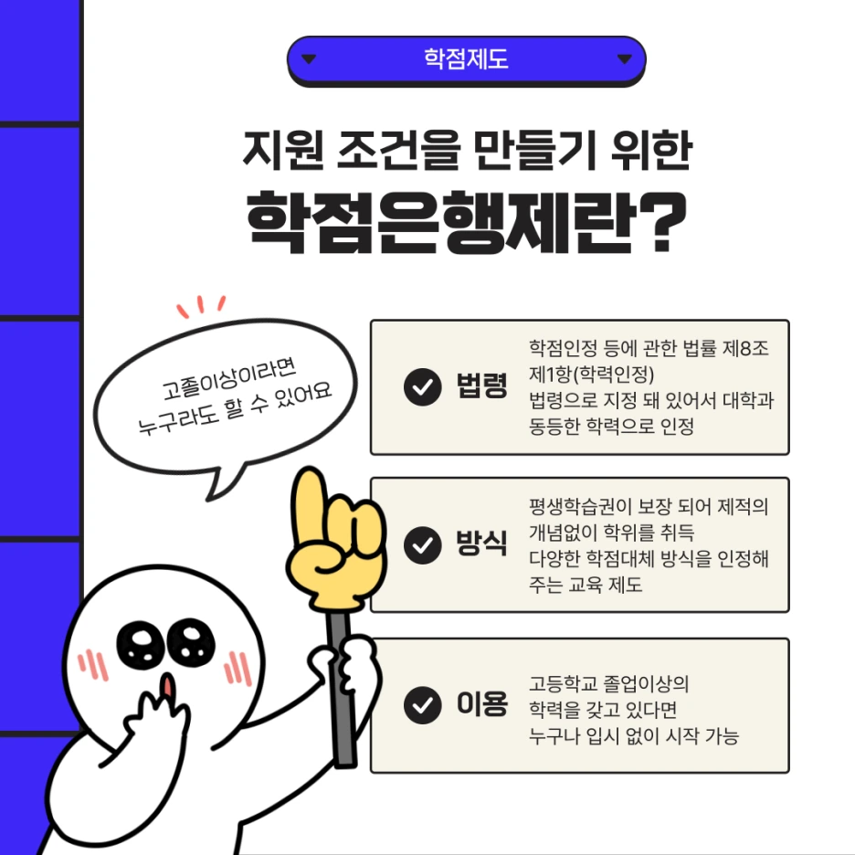 005_-_%EB%B3%B5%EC%82%AC%EB%B3%B8.png?type=w1