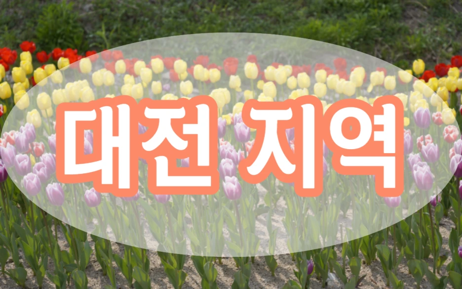 1_-_%EB%B3%B5%EC%82%AC%EB%B3%B8.png?type=w1