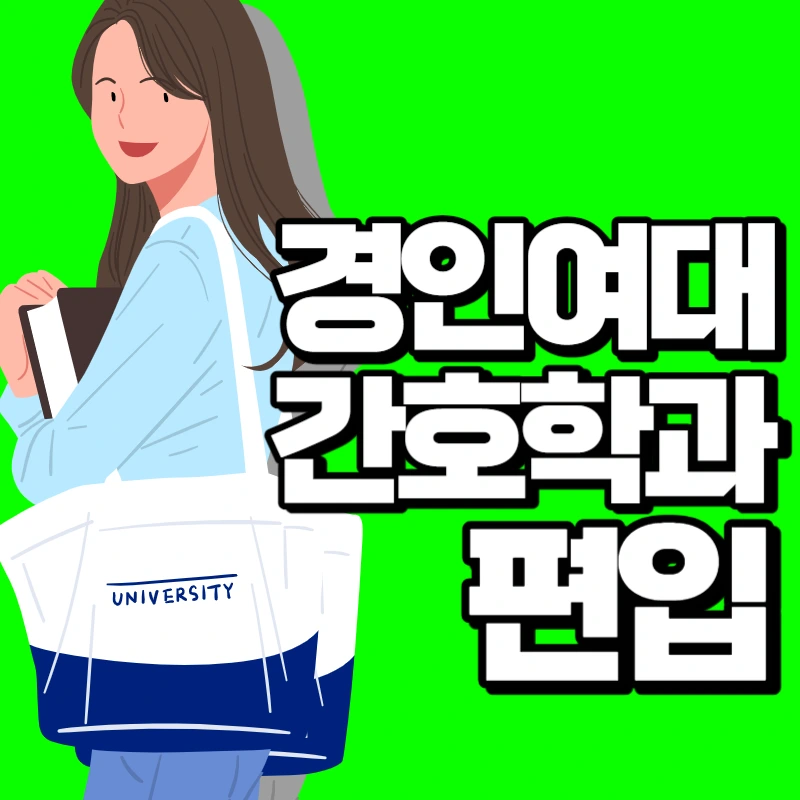 001_-_%EB%B3%B5%EC%82%AC%EB%B3%B8.png?type=w966